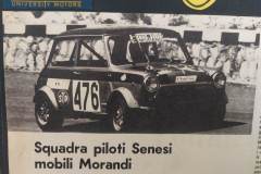 1971-2