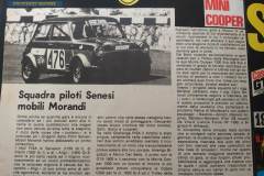 1971-4