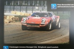1976-Cola-Rally-di-Monza