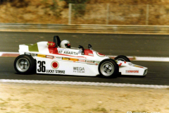 1980