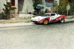 1982-2